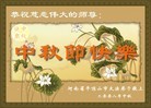Published on 9/19/2005 ֹ,½󷨵ӹףʦڿ֣ģ