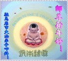 Published on 2/14/2013 ֹ,½󷨵ӹףʦã45

