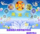 Published on 2/14/2013 ֹ,½󷨵ӹףʦã45
