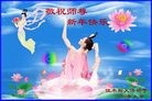 Published on 2/14/2013 ֹ,½󷨵ӹףʦã45
