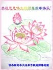 Published on 2/14/2013 ֹ,½󷨵ӹףʦã45
