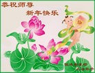 Published on 2/14/2013 ֹ,½󷨵ӹףʦã45
