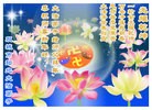 Published on 2/14/2013 ֹ,½󷨵ӹףʦã45
