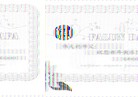 Published on 12/31/2009 ֹ,½󷨵ӹףʦԪ֣壬130 - ִ - minghui.org