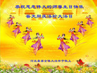 Published on 5/13/2009 ½ӹʦ𻪵գʮ200