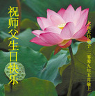 Published on 5/13/2009 ½ӹصʮ編ִգʮһ