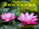 Published on 5/13/2009 ½ӹصʮ編ִգʮģ200أ