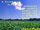 Published on 5/13/2009 ½ӹʦ𻪵編ִգʮ300أ