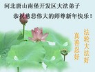 Published on 2/14/2013 ֹ,½󷨵ӹףʦã45
