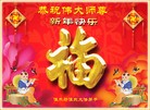 Published on 1/1/2012 ֹ,½󷨵ӹףʦԪ֣ - ִ
