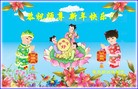 Published on 1/1/2012 ֹ,½󷨵ӹףʦԪ֣ - ִ

