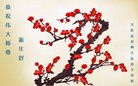Published on 1/1/2012 ֹ,½󷨵ӹףʦԪ֣ - ִ
