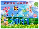 Published on 1/1/2012 ֹ,½󷨵ӹףʦԪ֣һ - ִ
