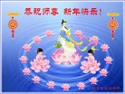 Published on 1/1/2012 ֹ,½󷨵ӹףʦԪ֣ - ִ
