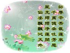 Published on 1/1/2012 ֹ,½󷨵ӹףʦԪ֣ - ִ
