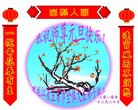 Published on 1/1/2012 ֹ,½󷨵ӹףʦԪ֣ - ִ
