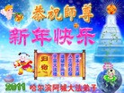 Published on 1/1/2012 ֹ,½󷨵ӹףʦԪ֣ - ִ
