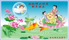 Published on 1/1/2012 ֹ,½󷨵ӹףʦԪ֣ - ִ
