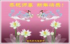 Published on 1/1/2012 ֹ,½󷨵ӹףʦԪ֣ - ִ
