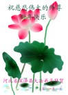 ֹ,ִ󷨵ӹʦ - ִ
