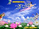 Published on 1/1/2012 ֹ,½󷨵ӹףʦԪ֣ - ִ
