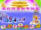 Published on 1/1/2012 ֹ,½󷨵ӹףʦԪ֣һ - ִ
