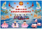 Published on 1/1/2012 ֹ,½󷨵ӹףʦԪ֣ģ - ִ
