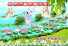 Published on 1/1/2012 ֹ,½󷨵ӹףʦԪ֣ģ - ִ
