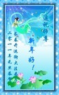 Published on 1/1/2012 ֹ,½󷨵ӹףʦԪ֣ģ - ִ

