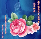 Published on 1/1/2012 ֹ,½󷨵ӹףʦԪ֣ģ - ִ
