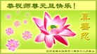 Published on 1/1/2012 ֹ,½󷨵ӹףʦԪ֣ģ - ִ
