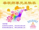 Published on 1/1/2012 ֹ,½󷨵ӹףʦԪ֣ģ - ִ
