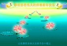 Published on 1/1/2012 ֹ,½󷨵ӹףʦԪ֣һ - ִ
