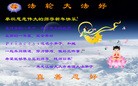 Published on 1/1/2011 ֹ,½󷨵ӹףʦԪ֣ - ִ
