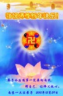 Published on 1/1/2011 ֹ,½󷨵ӹףʦԪ֣ţ - ִ
