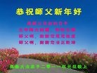 Published on 1/1/2011 ֹ,½󷨵ӹףʦԪ֣ţ - ִ
