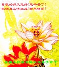 Published on 1/1/2011 ֹ,½󷨵ӹףʦԪ֣ˣ - ִ
