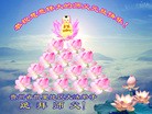 Published on 1/1/2011 ֹ,½󷨵ӹףʦԪ֣ʮһ - ִ
