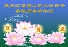 Published on 1/1/2011 ֹ,½󷨵ӹףʦԪ֣ʮһ - ִ
