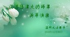 Published on 1/1/2011 ֹ,½󷨵ӹףʦԪ֣ˣ - ִ
