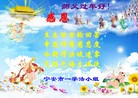 Published on 2/14/2013 ֹ,½󷨵ӹףʦã45
