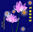 Published on 2/14/2013 ֹ,½󷨵ӹףʦã45

