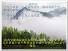 Published on 2/14/2010 ֹ,½󷨵ӹףʦã130أ - ִ - minghui.org