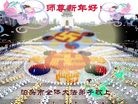 Published on 2/14/2013 ֹ,½󷨵ӹףʦã45
