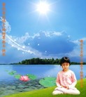 Published on 2/14/2013 ֹ,½󷨵ӹףʦã45
