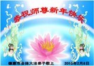 Published on 2/14/2013 ֹ,½󷨵ӹףʦã45
