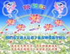 Published on 2/14/2013 ֹ,½󷨵ӹףʦã45
