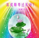 Published on 2/14/2013 ֹ,½󷨵ӹףʦã45
