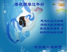 Published on 2/14/2013 ֹ,½󷨵ӹףʦã45

