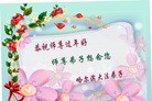 Published on 2/14/2013 ֹ,½󷨵ӹףʦã45
